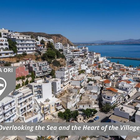 Lefka Ori - Agia Galini Apartment Екстериор снимка